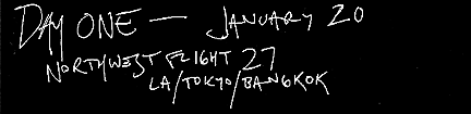 Day 1, 1/20/97