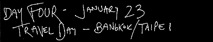 Day 4, 1/23/97