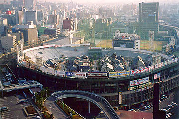 Stadium full of houses?