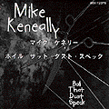 Boil That Dust Speck Mike Keneally Japanese